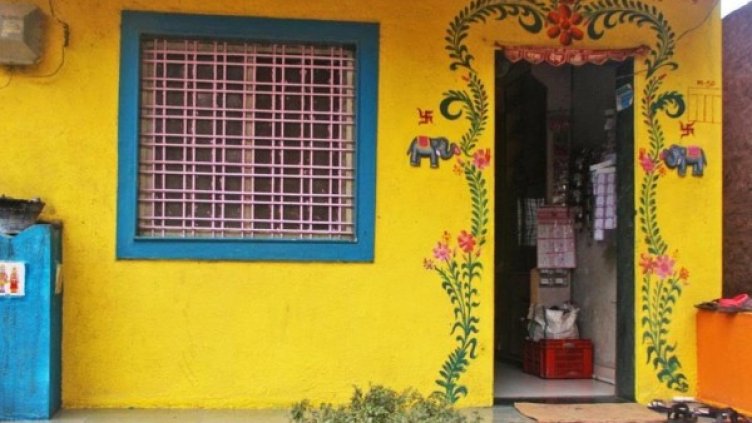 Снимка: The Listing Maniac