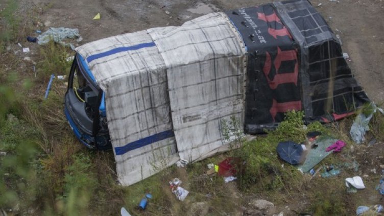 Снимка: Димитър Кьосемарлиев, Dnes.bg