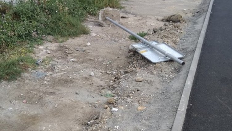 Снимка: HelpBook