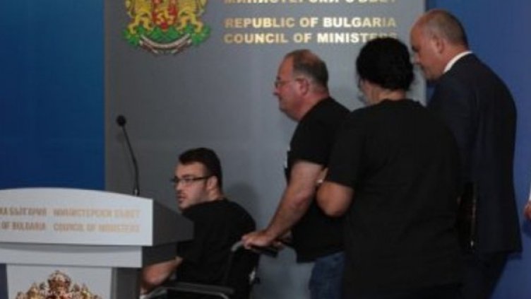 Снимка:Димитър Кьосемарлиев, Dnes.bg