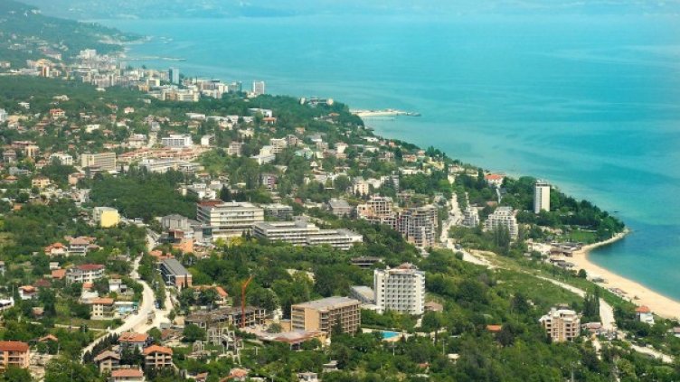 Архив: Булфото