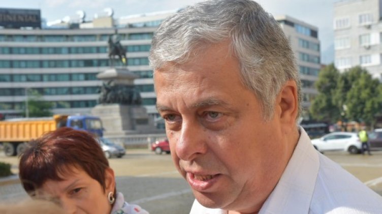 Снимка: архив, БулФото