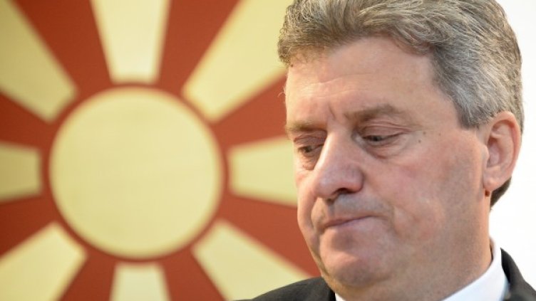 Снимка: Reuters