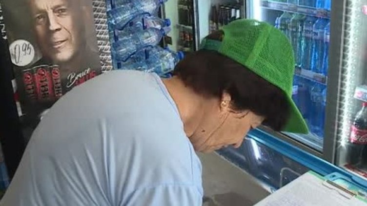 Снимка: Bulgaria ON AIR