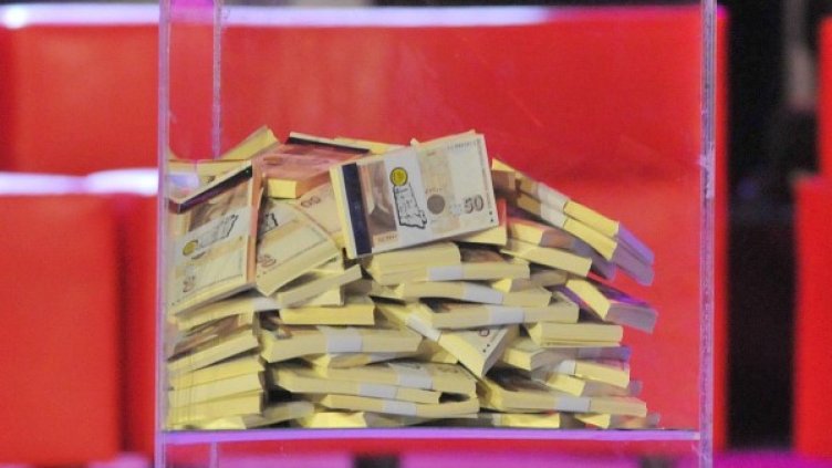 Снимка: архив, Булфото