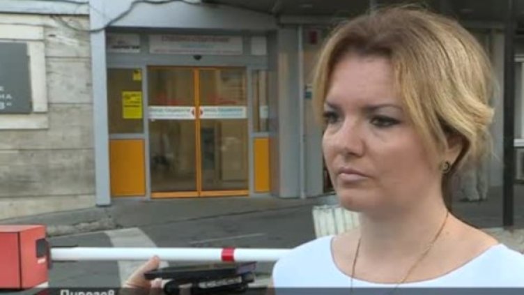 Снимка: Bulgaria ON AIR