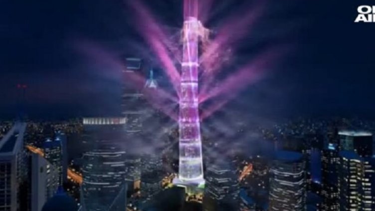 Снимка: Bulgaria On Air