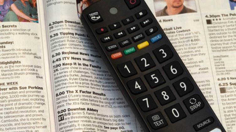 Снимка: Pixabay