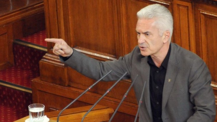 Снимка: архив, БулФото