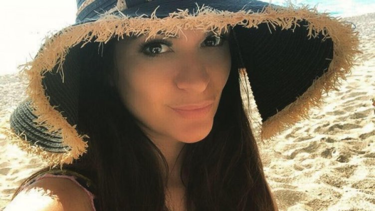 Снимка: Facebook