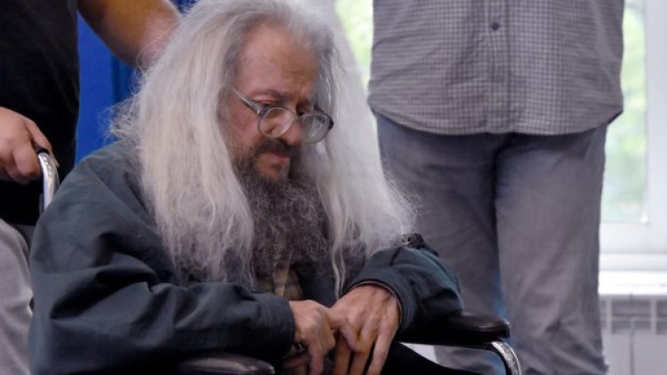 Снимка: Булфото, архив