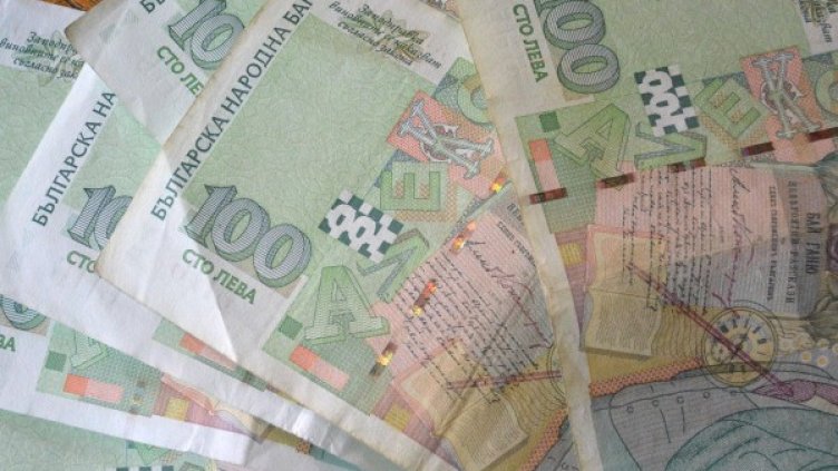 Снимка: Булфото, архив