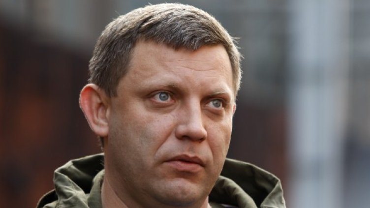 Снимка: Reuters, архив