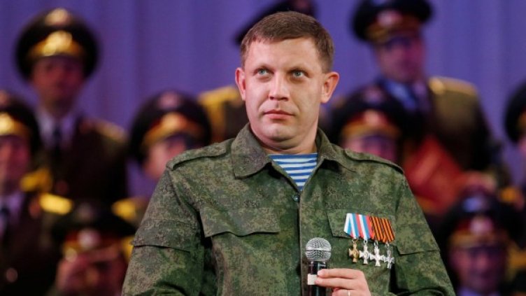 Снимка: Reuters, архив