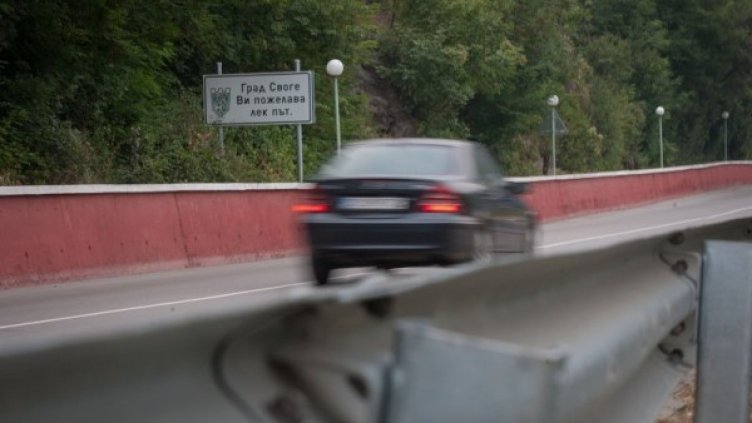 Снимка:Димитър Кьосемарлиев, Dnes.bg