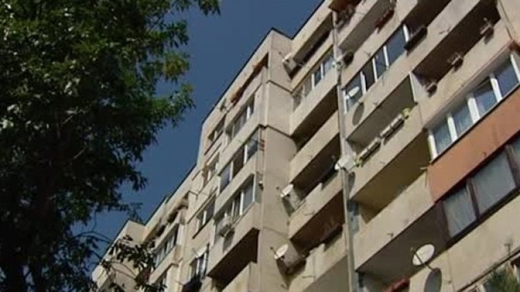 Снимка: Bulgaria ON AIR