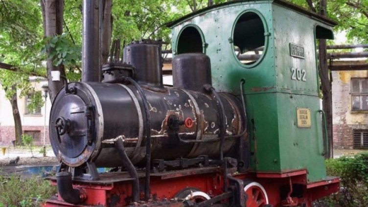 Снимка: "Монитор"