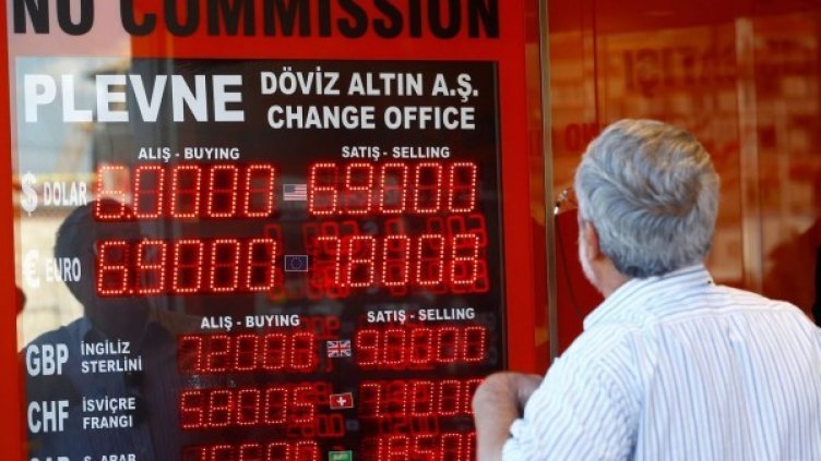 Снимка:  Reuters