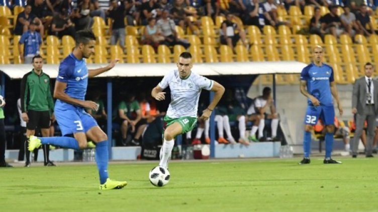 Снимка: Булфото