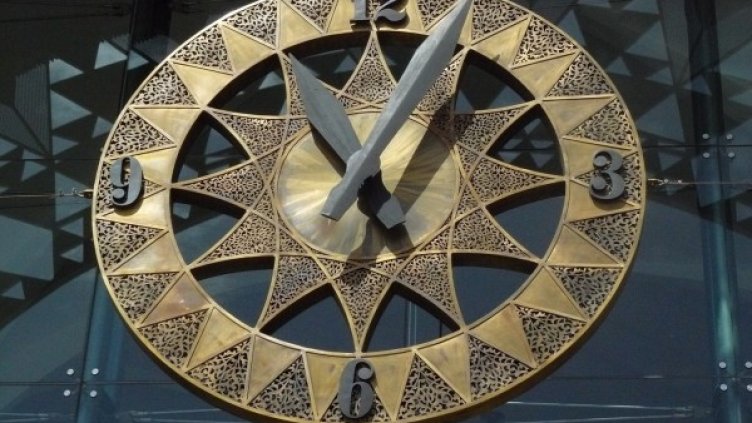 Снимка: Visualhunt