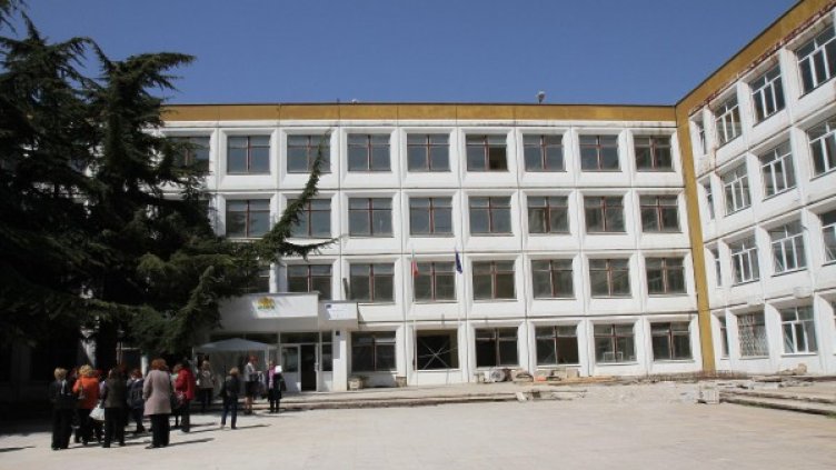 Снимка: Булфото, архив