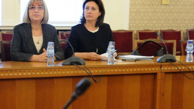 Снимка: архив, Булфото