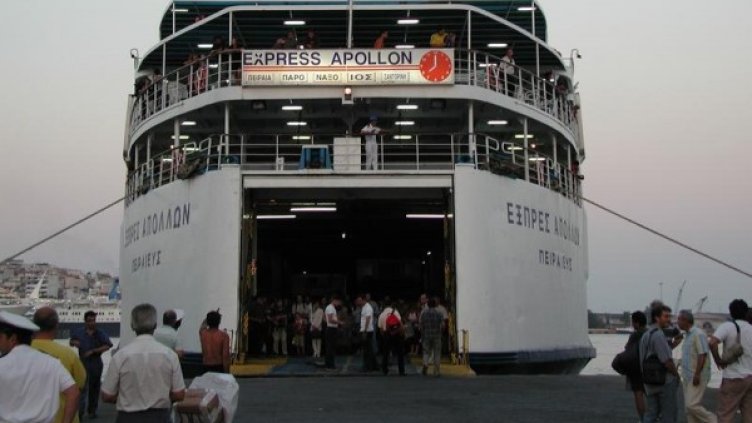 Снимка: Reuters