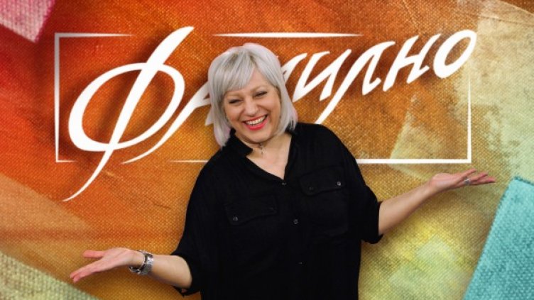 Снимка: Bulgaria ON AIR