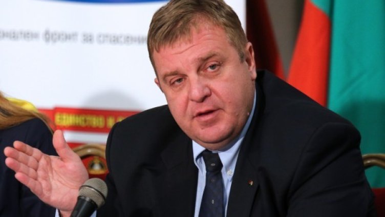 Снимка: БТА, Архив