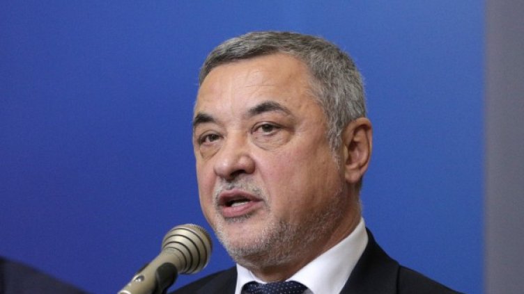 Снимка: Булфото, архив