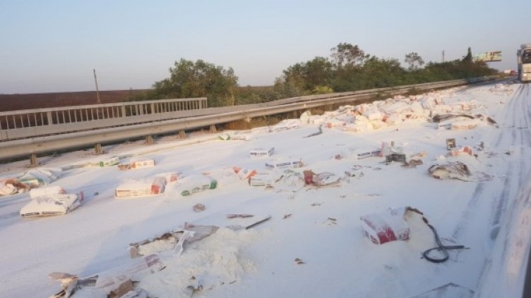 Снимка: Facebook
Снимка: Facebook