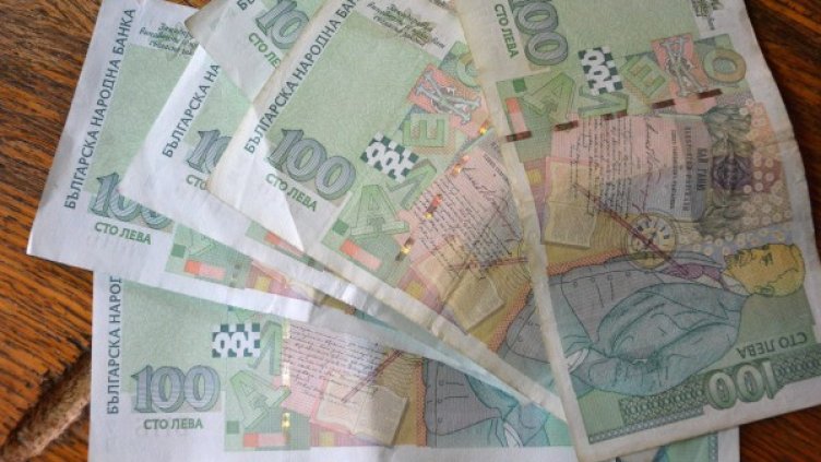 Снимка: Булфото, архив