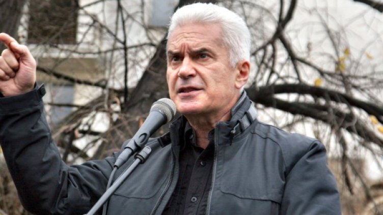 Снимка: БТА, архив