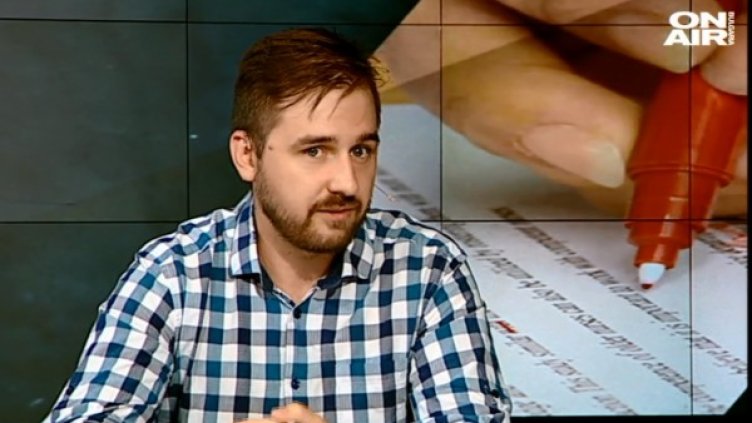 Кадър: Bulgaria ON AIR