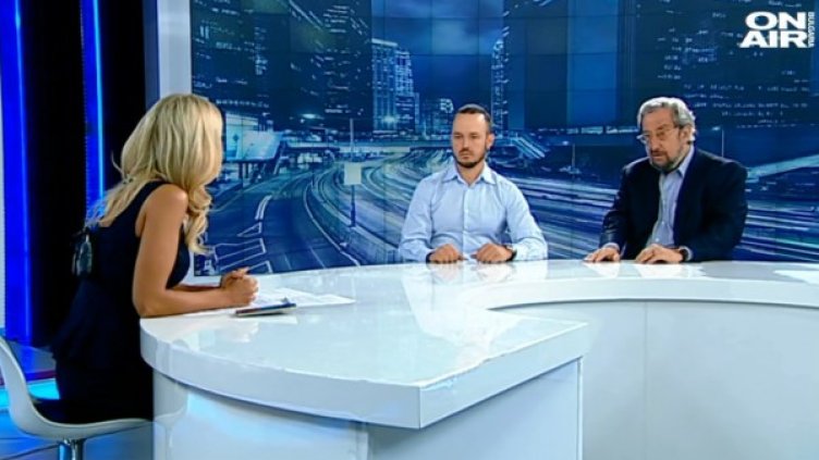 Кадър: Bulgaria ON AIR