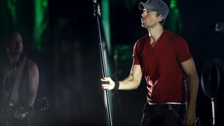 Снимка: Reuters