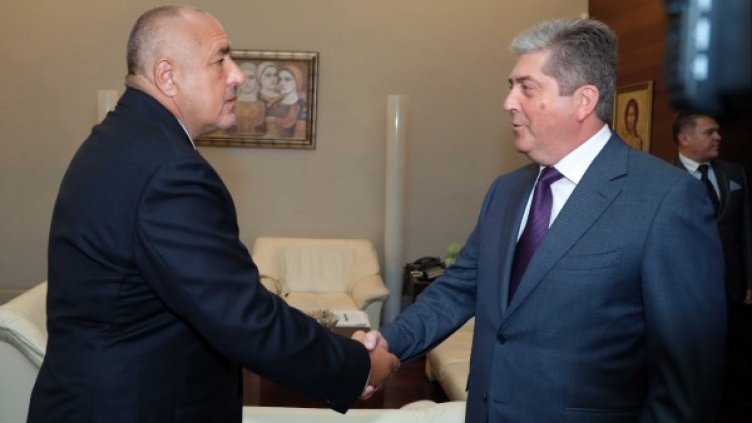 Бойко Борисов и Георги Първанов. Снимка: МС