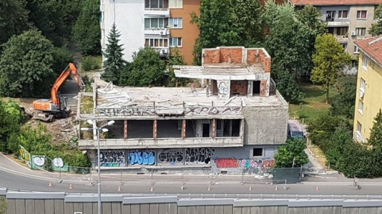 Снимка: Facebook