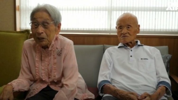 Снимка: Bulgaria ON AIR.