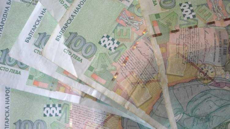 Снимка: Булфото