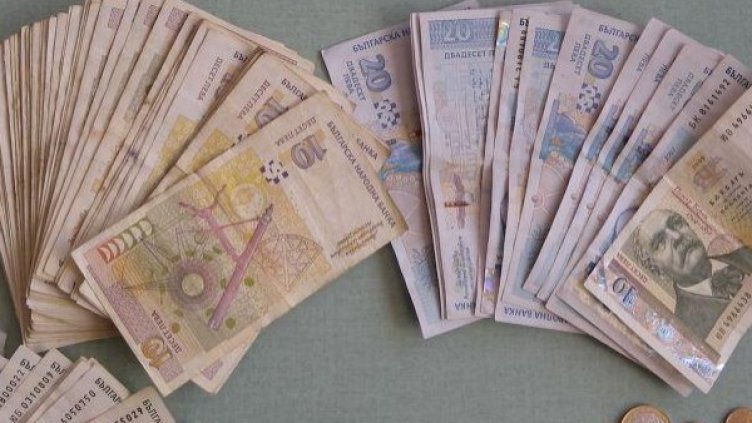 Снимка: архив, БулФото