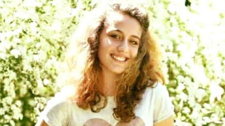 Снимка: Facebook