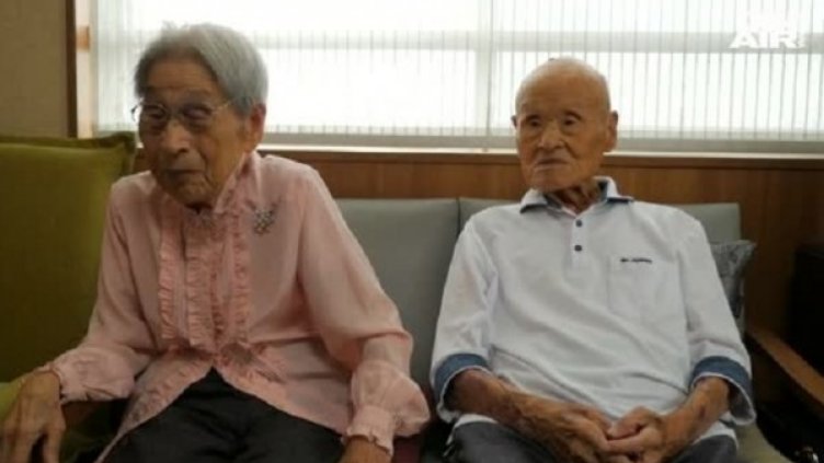 Снимка: bgonair.bg