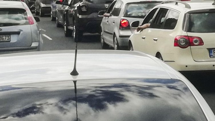 Снимка: Булфото, архив