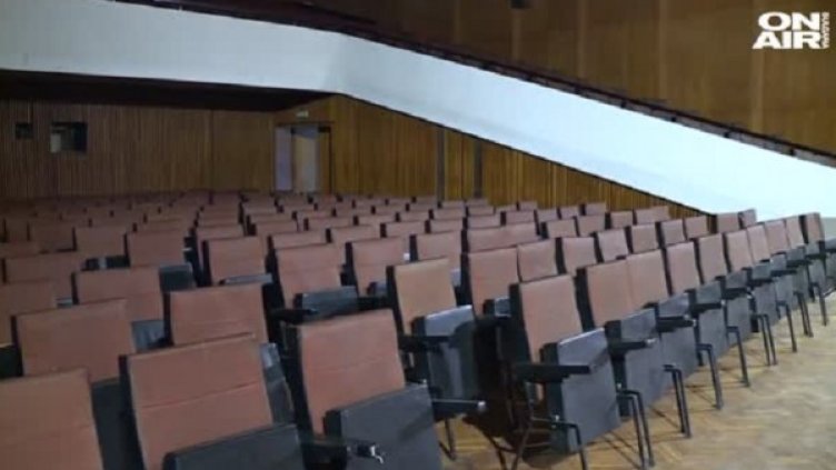 Снимка: bgonair.bg