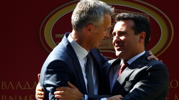 Снимка: Reuters