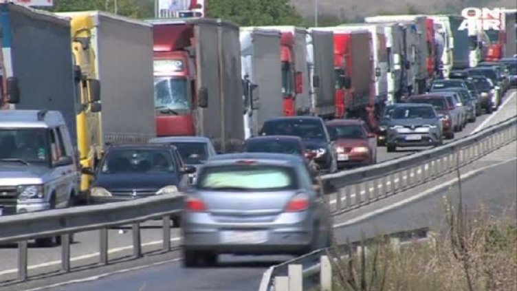 Снимка: bgonair.bg