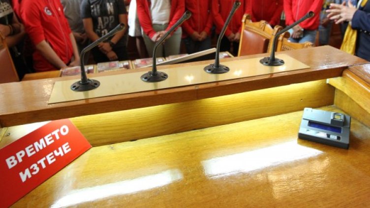 Летящ старт на политическия сезон: Какво да очакваме?