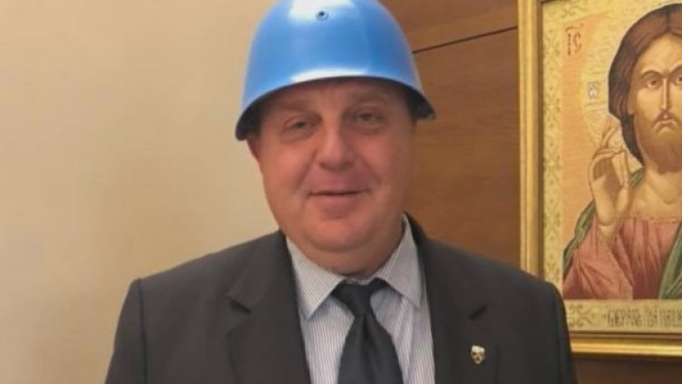 Снимка: Facebook