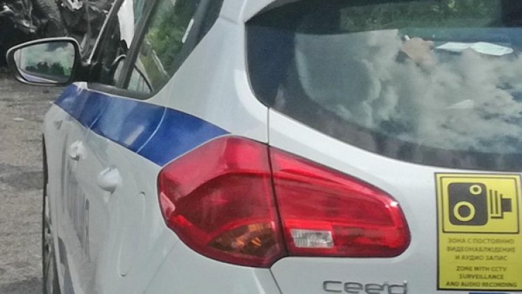 Снимка: Булфото, архив